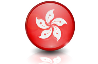 Cheap calls to Hong Kong Cheap international calls to Hong Kong